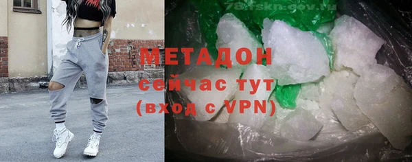 прущий лед Покровск