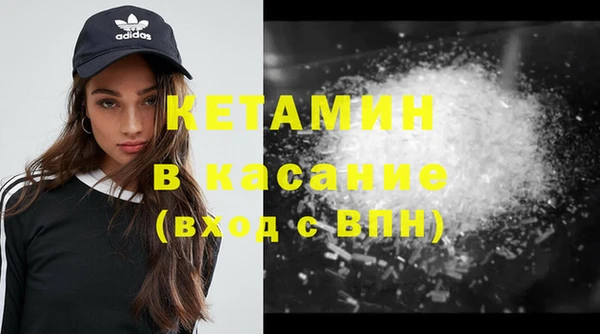 mdpv Богородицк