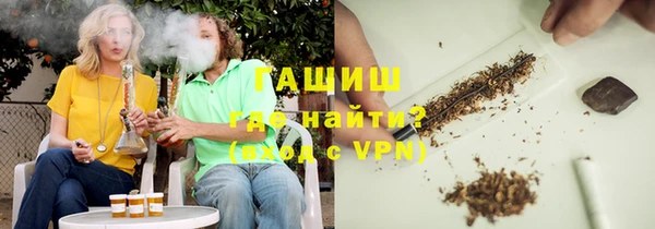 кокс Богородск
