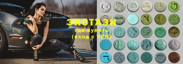 дживик Богданович