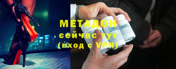 дживик Богданович
