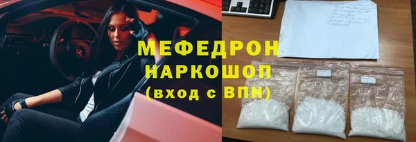 mdpv Богородицк