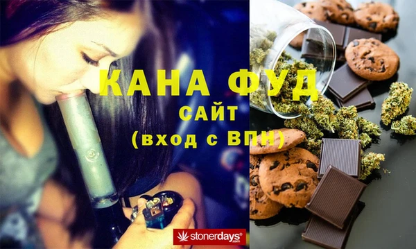 кокс Богородск