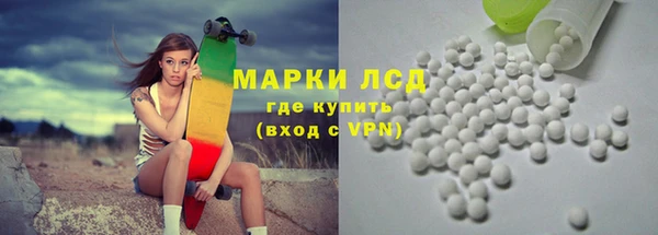 mdpv Богородицк