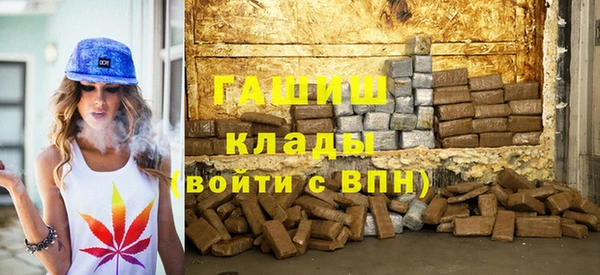 mdpv Богородицк