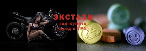 дживик Богданович