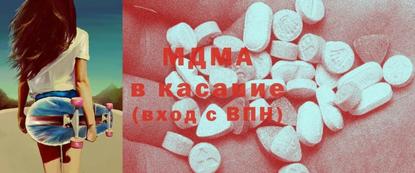 кокс Богородск