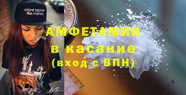 дживик Богданович