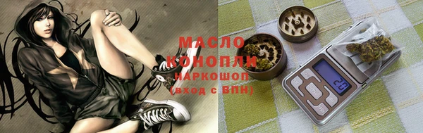 дживик Богданович