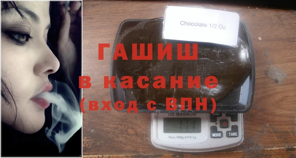 кокс Богородск