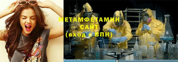 героин Покров